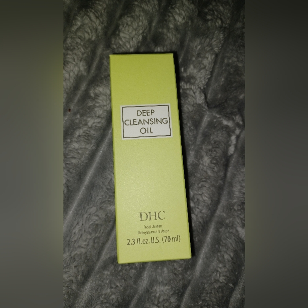 DHC Deep Cleansing Oil - Green